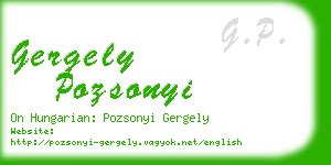 gergely pozsonyi business card